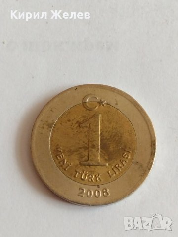 Монета 1 лира ТУРЦИЯ  2008 година за колекция декорация- 18696