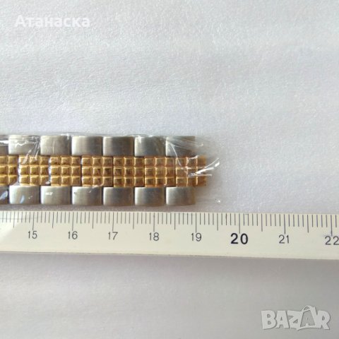 Чисто нова верижка от неръждаема стомана, снимка 4 - Каишки за часовници - 25700623