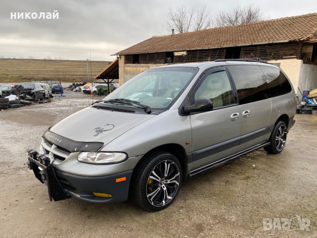 Само на части Chrysler Grand Voyager 3,8 4х4, снимка 3 - Автомобили и джипове - 27438932