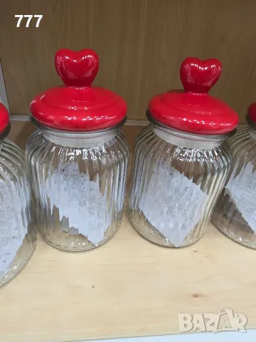 бурканчета сърце