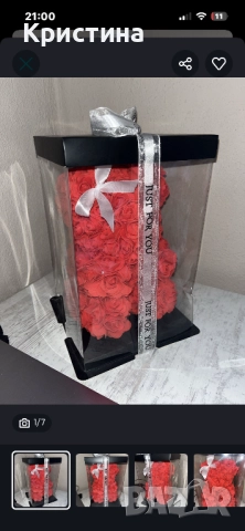 Мече вечни рози, снимка 5 - Романтични подаръци - 52098435