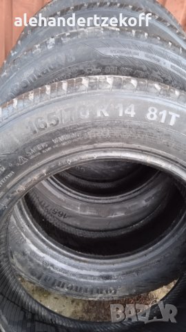 Лятна гума гуми  continental 165/70/14, снимка 4 - Гуми и джанти - 35428606
