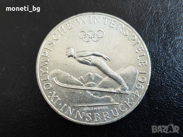 СРЕБРО Австрия 50 шилинга 1964