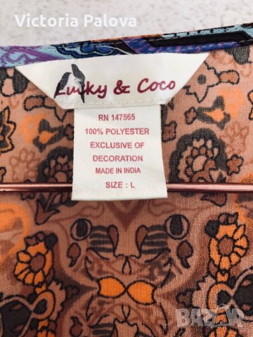 Красива блуза, снимка 5 - Туники - 28303250