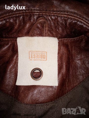 Object, Марково, от Естествена Кожа. Код 1883, снимка 7 - Якета - 38128006