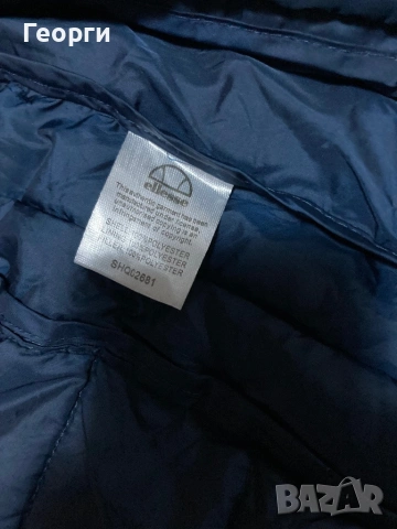 Мъжко оригинално яке Elleese, снимка 6 - Якета - 53379829