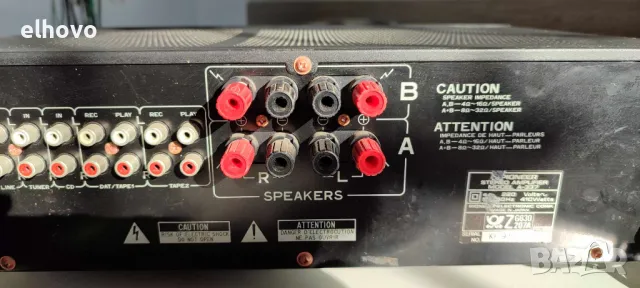 Стерео усилвател Pioneer A-337#2, снимка 8 - Ресийвъри, усилватели, смесителни пултове - 48402310