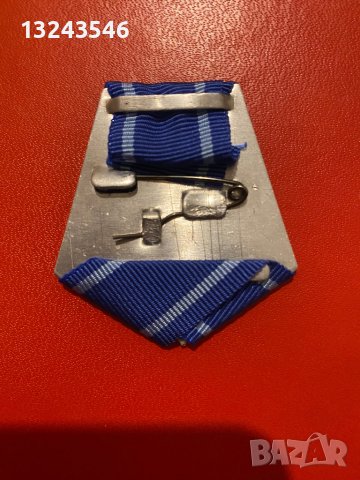 Лента с носач на медал за Дружба и сътрудничество с НРБ 1977, снимка 2 - Други ценни предмети - 43038681