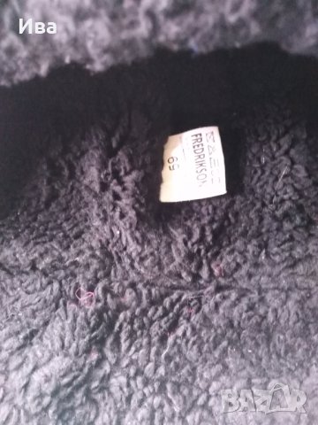 Шапка ушанка - нова , снимка 4 - Шапки - 43286145