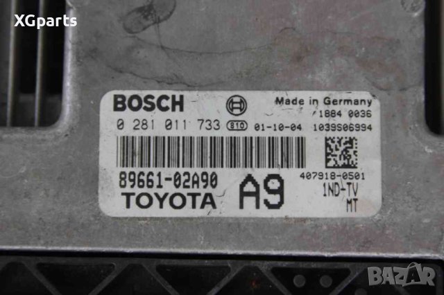  Компютър двигател за Toyota Corolla E12 1.4d4d 90 к.с. (2001-2007) 0281011733, снимка 2 - Части - 43951899