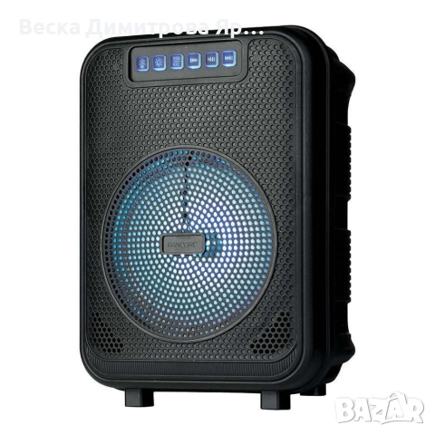 Активна тонколона Rancore RS60R, снимка 2 - Тонколони - 52878263