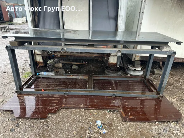 Вибрационна маса