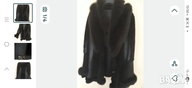 Дамско палто естествена кожа 