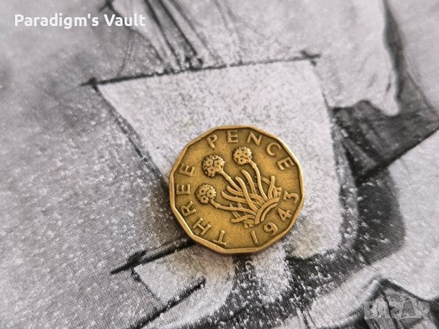 Монета - Великобритания - 3 пенса | 1943г.