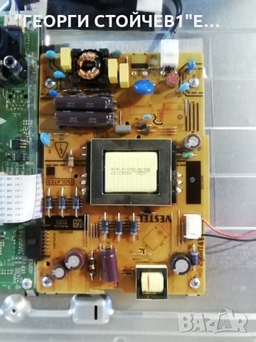 FINLUX   32-FHB-4000   СЪС СЧУПЕН ДИСПЛЕЙ, снимка 5 - Части и Платки - 33568503