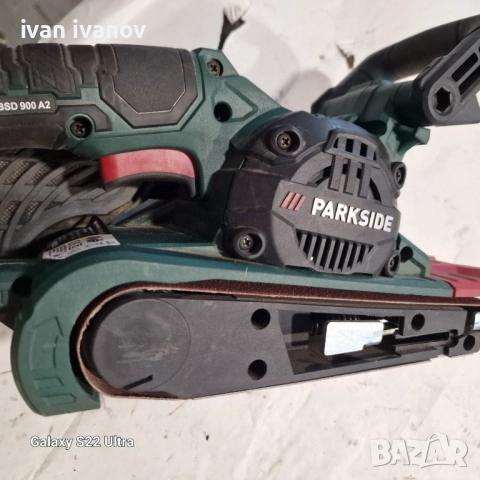 Моторен Шлаиф Парксаит, снимка 2 - Други инструменти - 51713314