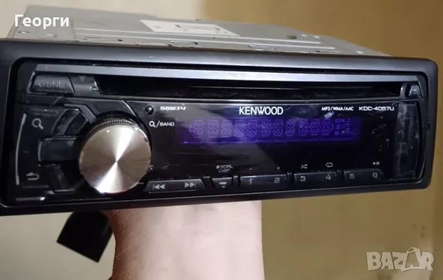 CD Kenwood - KDC-4057U 4x50W