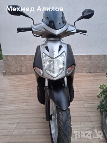 Kymco Agility 125