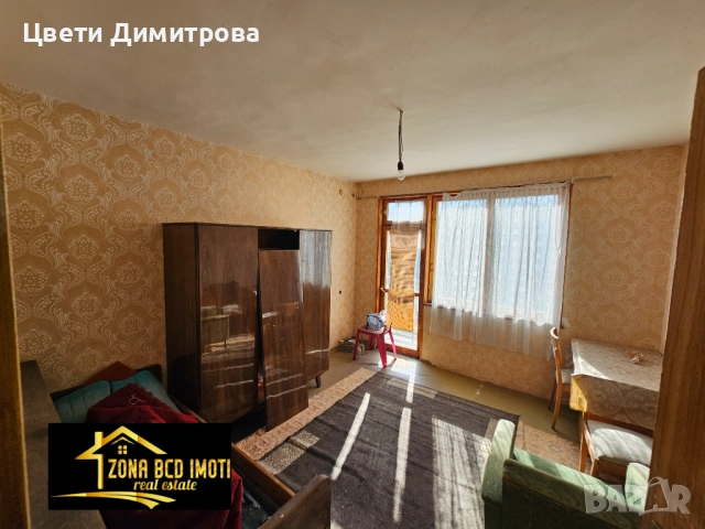 Продавам къща с двор на 35 мин.от София , снимка 6 - Къщи - 52417286