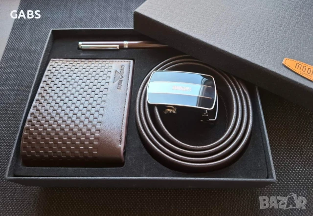 Подаръчен комплект колан,портмоне и химикал Moon Grass 2 цвята, снимка 12 - Подаръци за мъже - 50668175