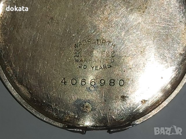 Стари капаци от джобен часовник - позлатени., снимка 5 - Антикварни и старинни предмети - 39480502