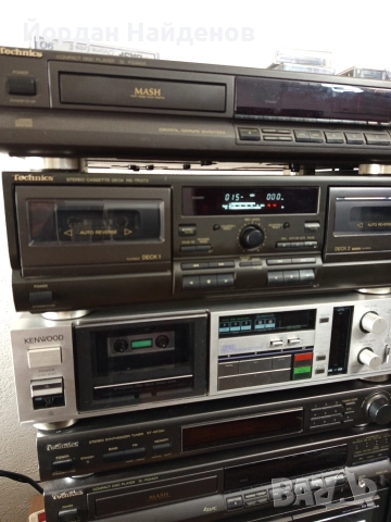 ПРОДАВАМ ТЕХНИКС ДВУКАДЕТАЧЕН , снимка 6 - Декове - 52849752