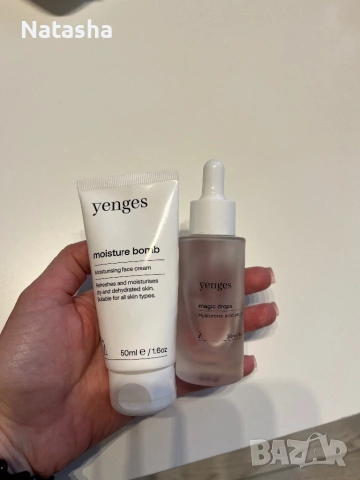 Yenges Козметика