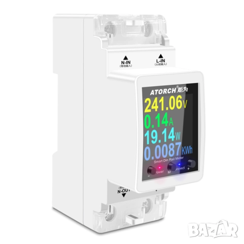 Двутарифен контролен електромер 63A, LCD дисплей, прекъсвач, снимка 3 - Друга електроника - 50071561