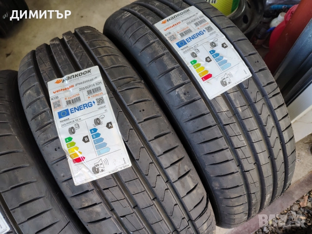 4бр.НОВИ летни гуми HANKOOK 205 60 16 DOT23 цена за брой, снимка 3 - Гуми и джанти - 52437533