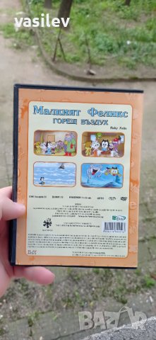 Малкият Феликс - горещ въздух (DVD), снимка 2 - Анимации - 40448038