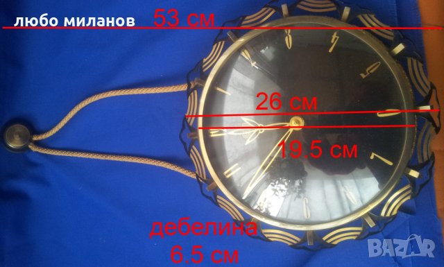 Стенен часовник ГДР DDR FM SONNEBERG vev feinmechanik работещ, снимка 4 - Антикварни и старинни предмети - 35083815
