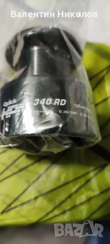 Продавам два броя макари, снимка 5 - Макари - 52134470