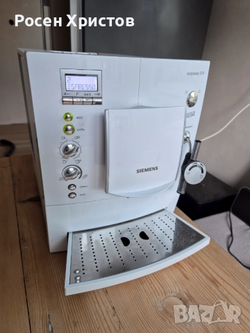 Кафемашина SIEMENS Surpresso S70, снимка 1