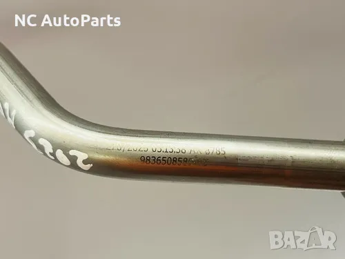 Тръба за турбо за Опел Мока 1.2 бензин EB2LTD HN09 136 коня 9836508580 PAS Peugeot / Citroen 2023, снимка 5 - Части - 49273314