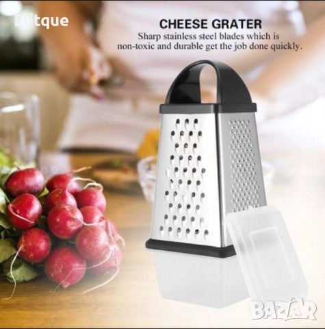 Ренде Bohmann BH 7772, 4 страни, 26см., с контейнер, неръжд. стомана, снимка 8 - Други - 52888998