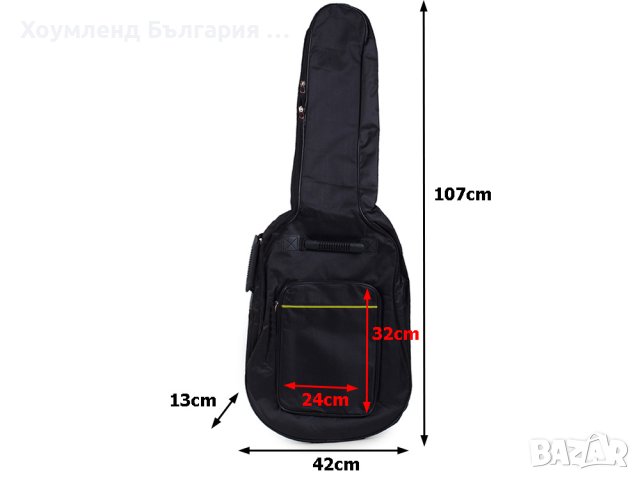 Водоустойчив калъф за китара тип раница, снимка 4 - Други стоки за дома - 43200612