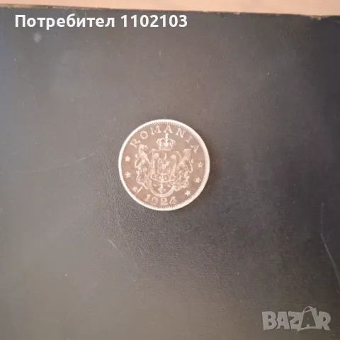 Монета Румъния, снимка 2 - Нумизматика и бонистика - 50069032