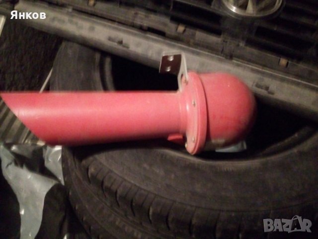 ревун сирена звънец