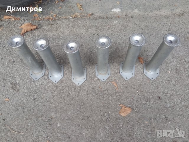 Метални крака в Железария в гр. Варна - ID37625976 — Bazar.bg