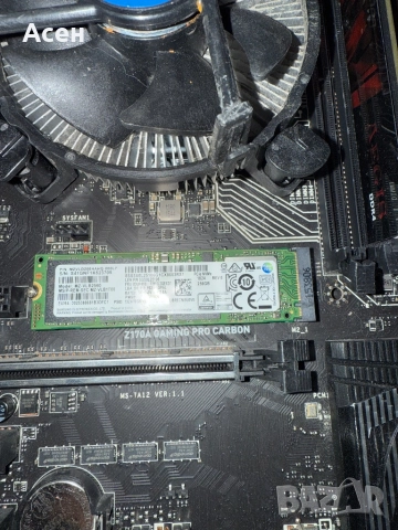 Дънна платка MSI Z170A GAMING i7-6700K 16 gb ram, снимка 6 - Дънни платки - 39332103