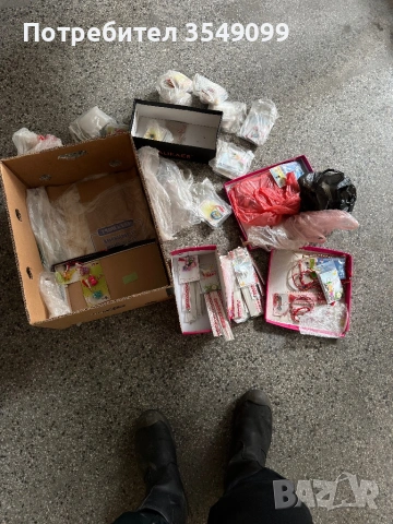 Мартеници бг