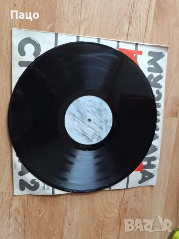 МУЗИКАЛНА СТЪЛБИЦА 2, снимка 5 - Грамофонни плочи - 49443825