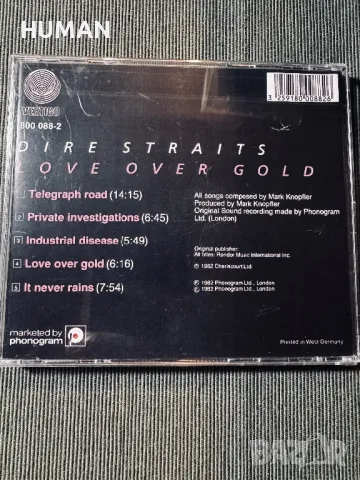 Dire Straits , снимка 7 - CD дискове - 47778426