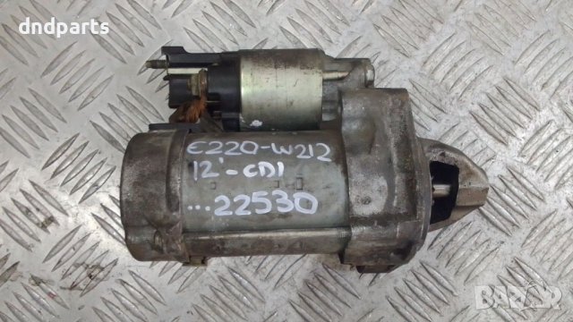 Стартер Mercedes E220 CDI W212 2012г.	