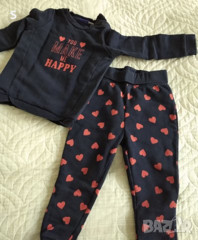 Ватиран комплект, снимка 2 - Комплекти за бебе - 38119715