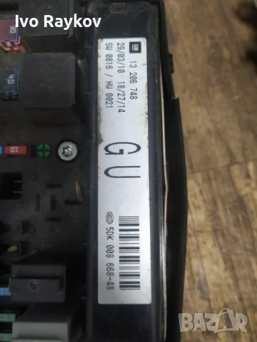 Бушонно табло OPEL ZAFIRA B , 13206748 GU, 13 206 748, 5DK 008 668-48, HELLA 743381, снимка 5 - Части - 50997981