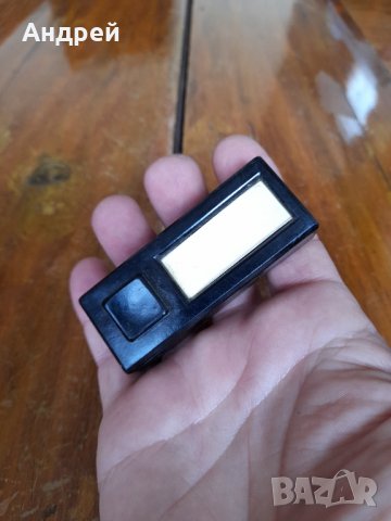 Стар бутон за звънец #3, снимка 2 - Антикварни и старинни предмети - 33301506