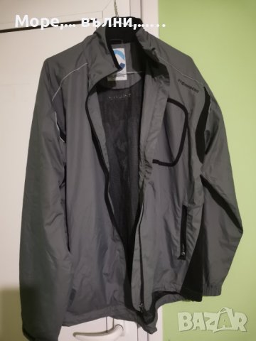 Ново мъжко яке Stormberg ветровка - L #003