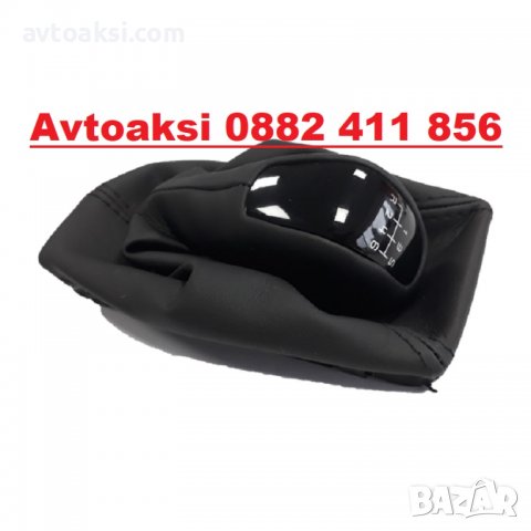 Топка за ск. лост+ маншон за Мерцедес/Mercedes W211 6ск., снимка 3 - Аксесоари и консумативи - 37038679