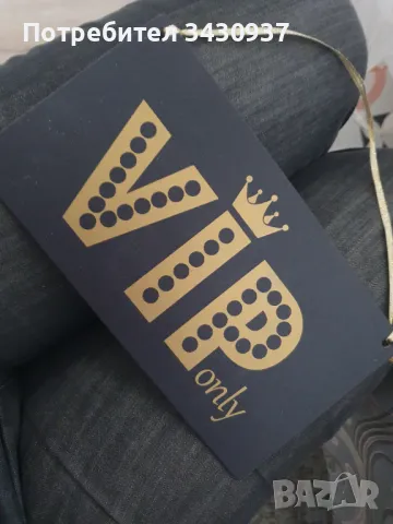 Табелка - VIP only, снимка 2 - Декорация за дома - 49428179